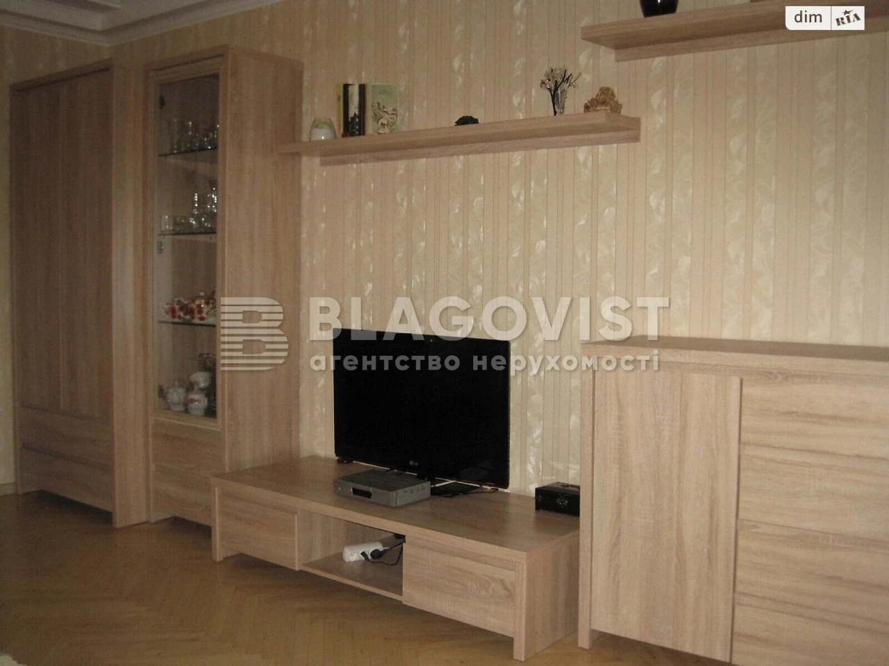 Apartment for sale in Selishche Shevchenko
