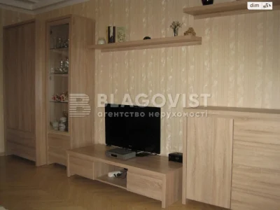 Apartment for sale in Selishche Shevchenko