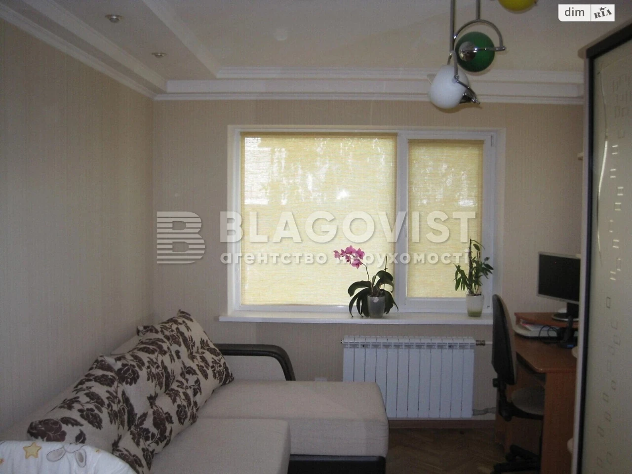 Apartment for sale in Selishche Shevchenko