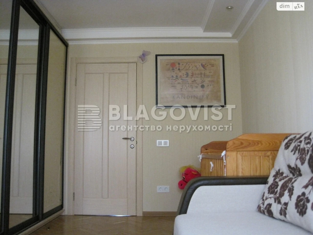 Apartment for sale in Selishche Shevchenko