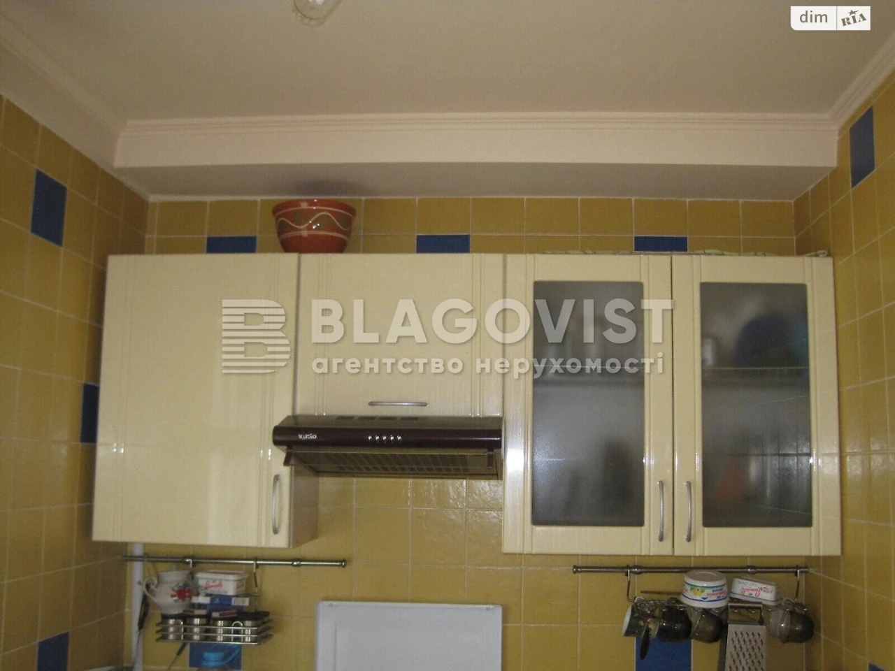 Apartment for sale in Selishche Shevchenko