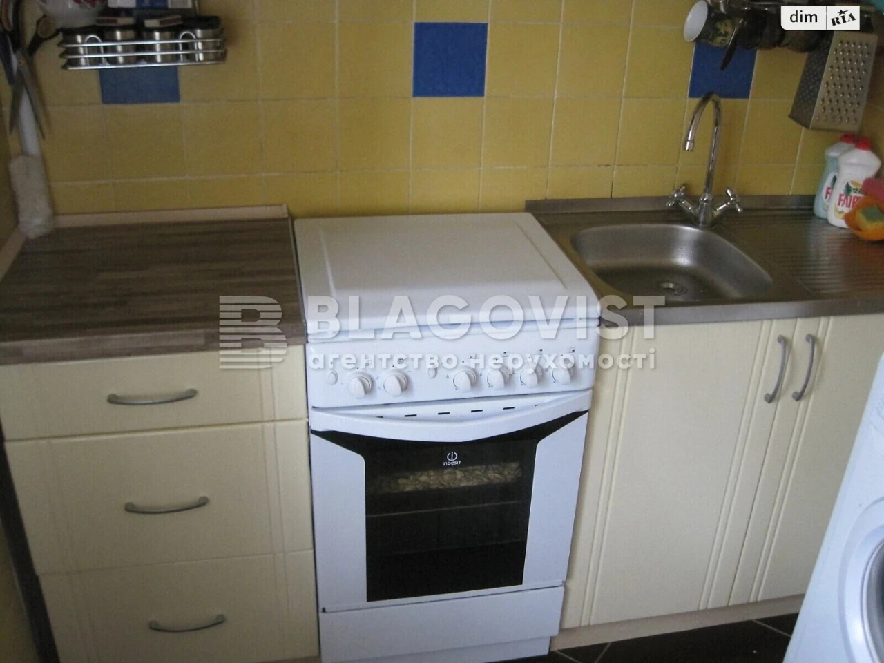 Apartment for sale in Selishche Shevchenko