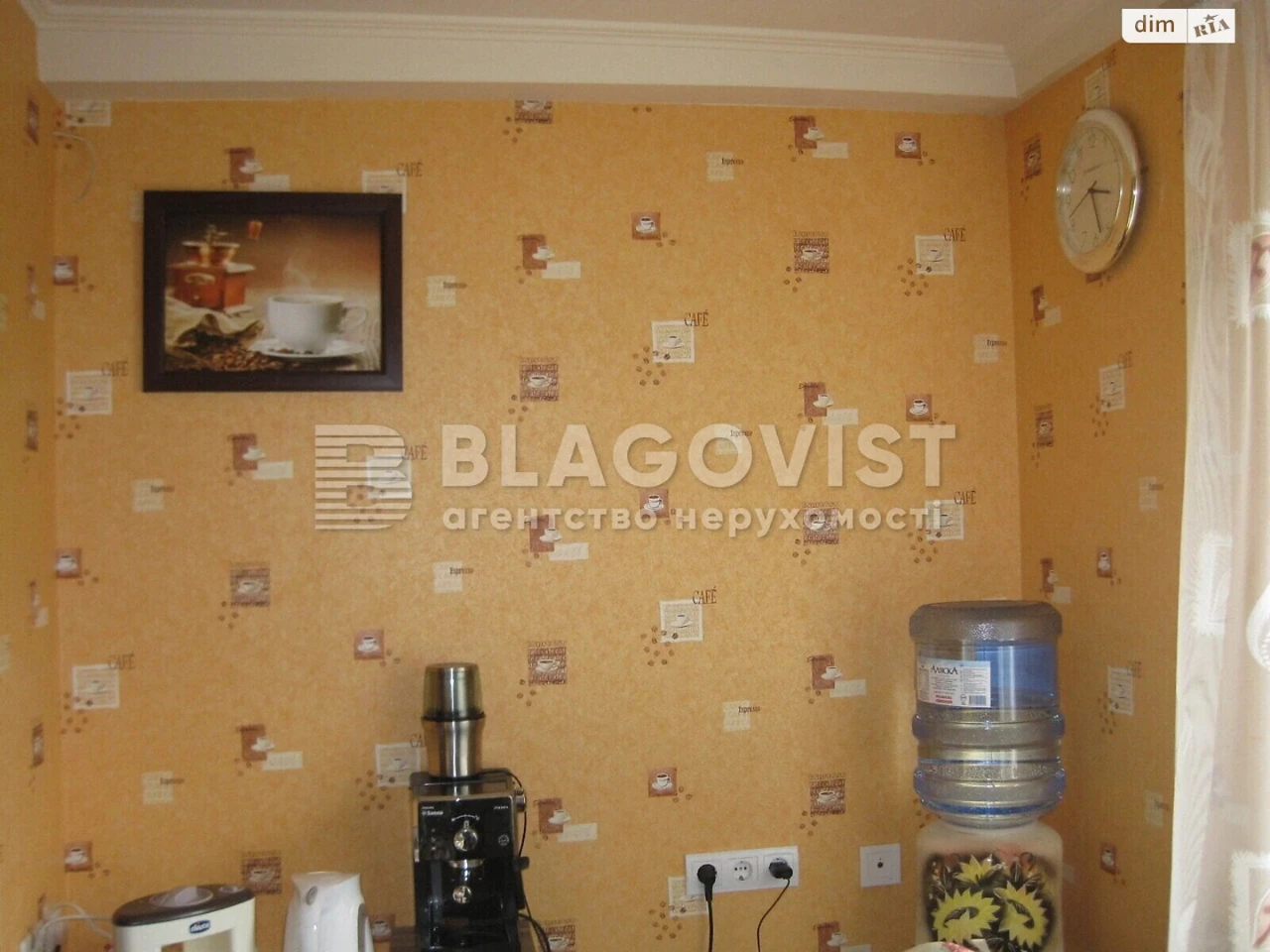 Apartment for sale in Selishche Shevchenko
