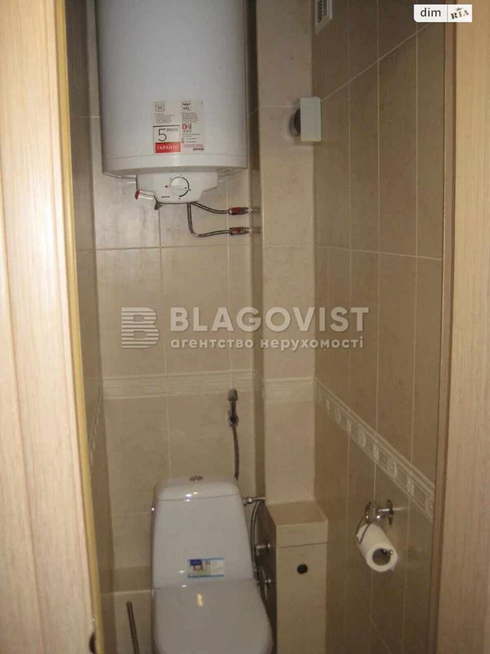 Apartment for sale in Selishche Shevchenko