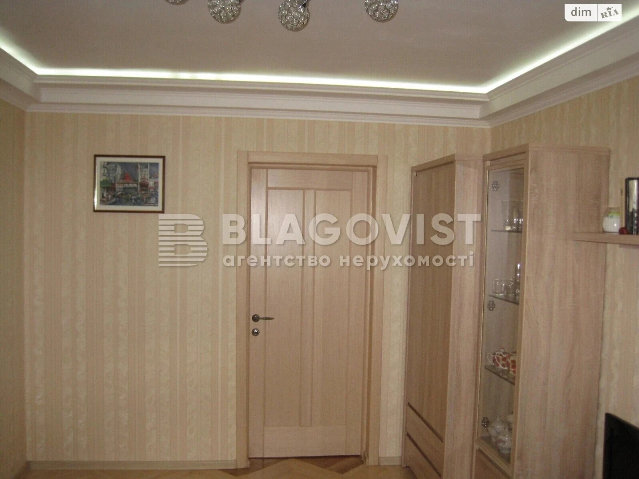 Apartment for sale in Selishche Shevchenko