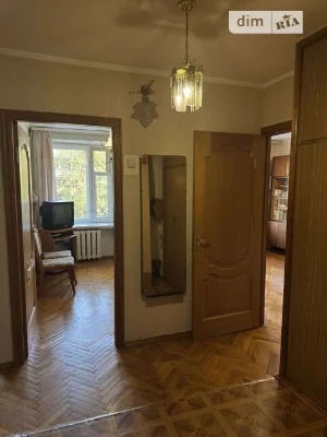 Sale of 2-room apartment 41 sq. m. on Winston Churchill Street 29 • I