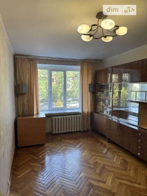 Sale of 2-room apartment 41 sq. m. on Winston Churchill Street 29 • I