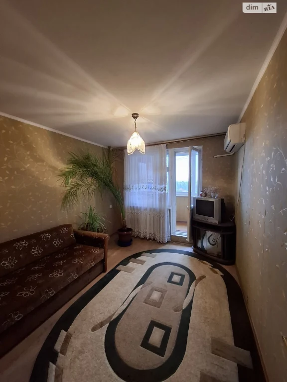 Продаж Квартира Містечко Котовського