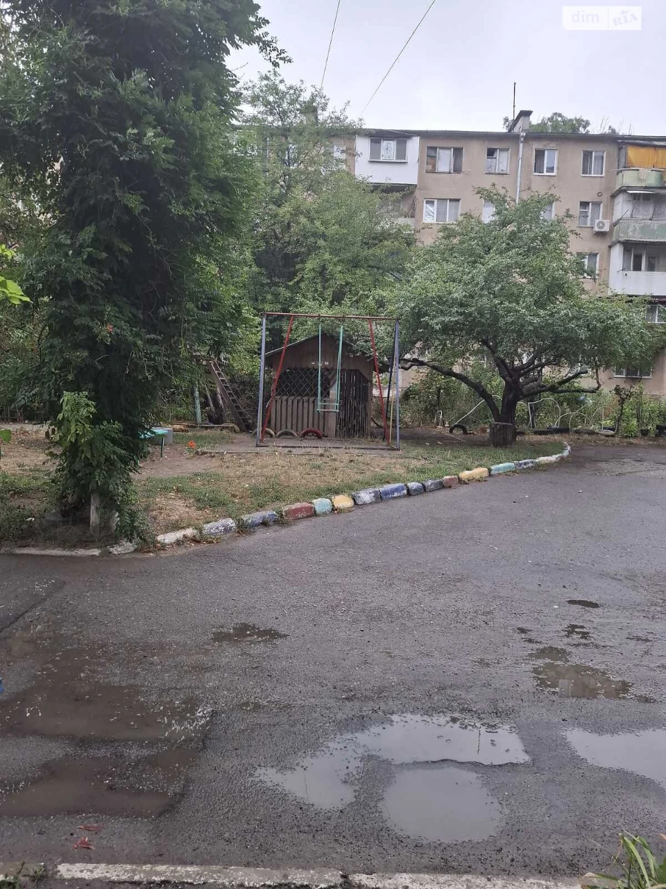Продаж Квартира Містечко Котовського