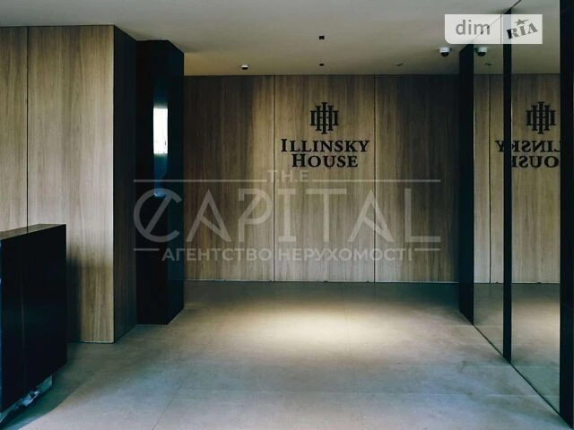 Apartment for sale, Naberezhno-Khreshchatytska, Podil, Illinsky H residential complex