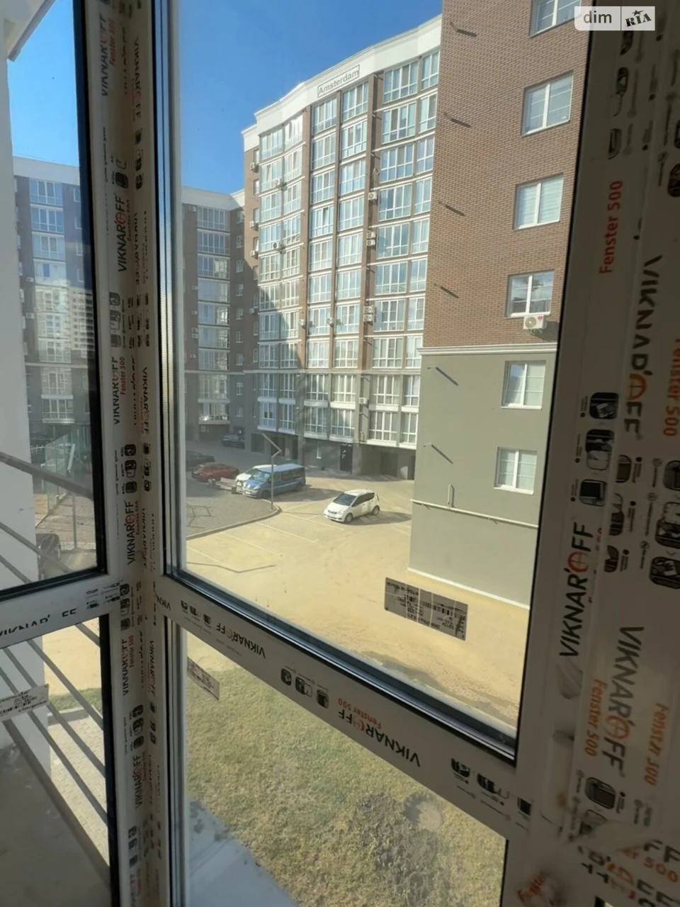 Продаж Квартира Озерна