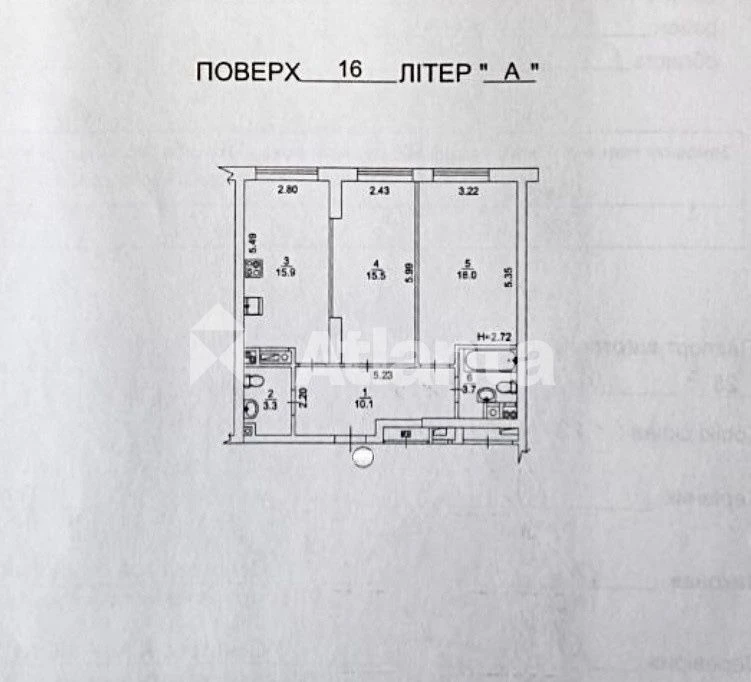 2-х кімнатна квартира з документами! ЖК Метрополіс метро Тер