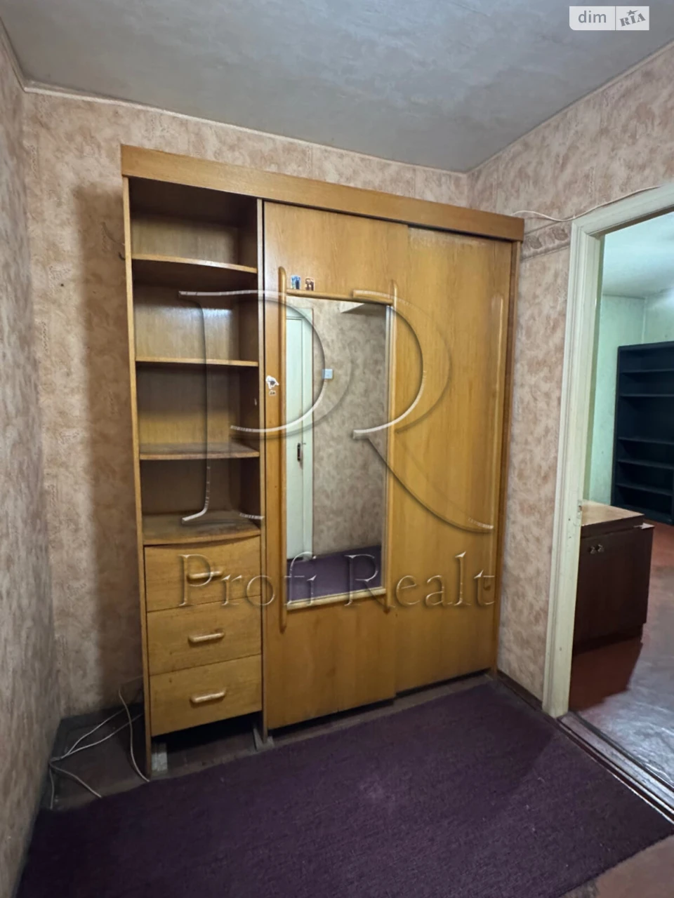 Продаж Квартира Подільський