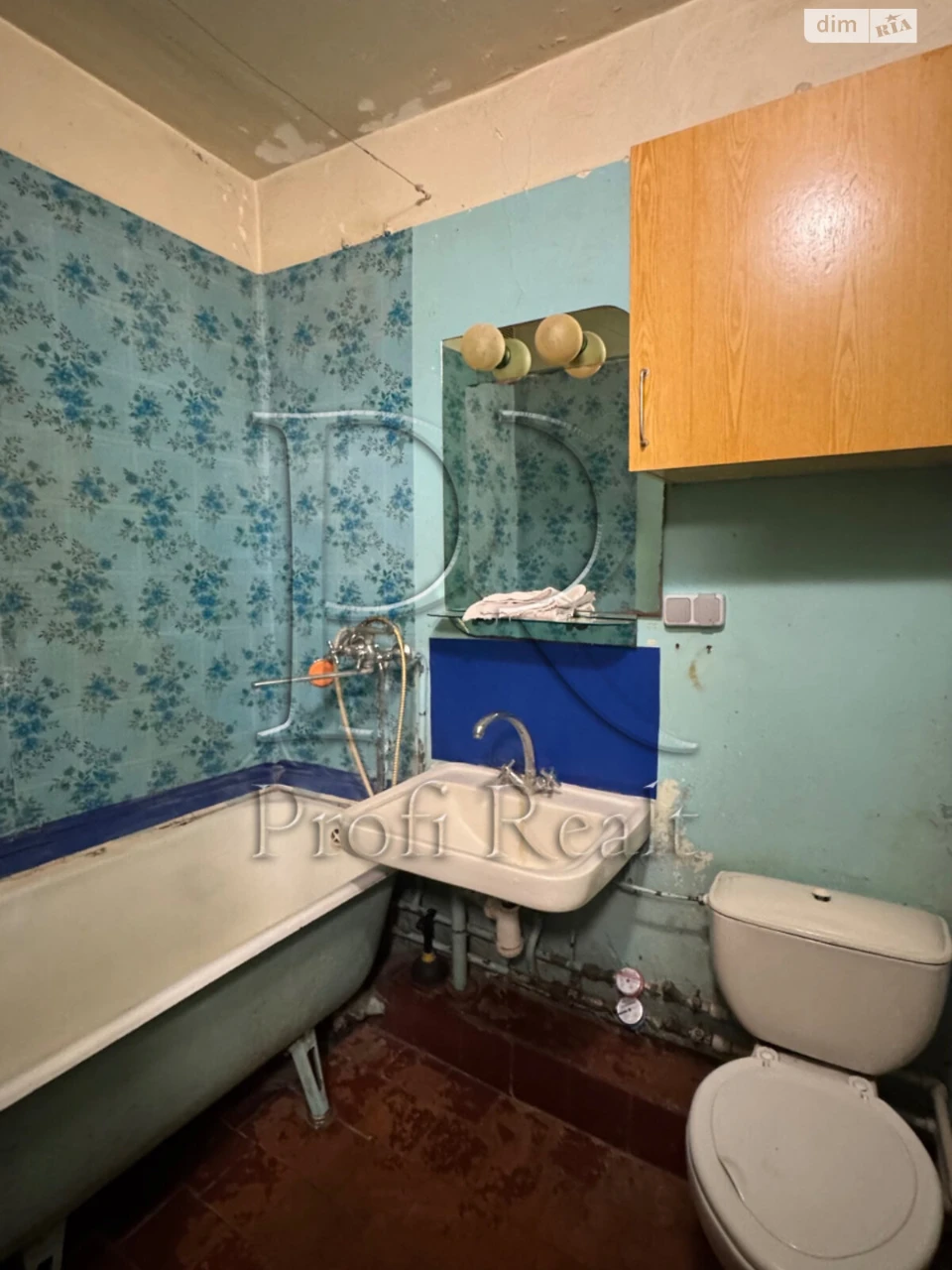 Продаж Квартира Подільський