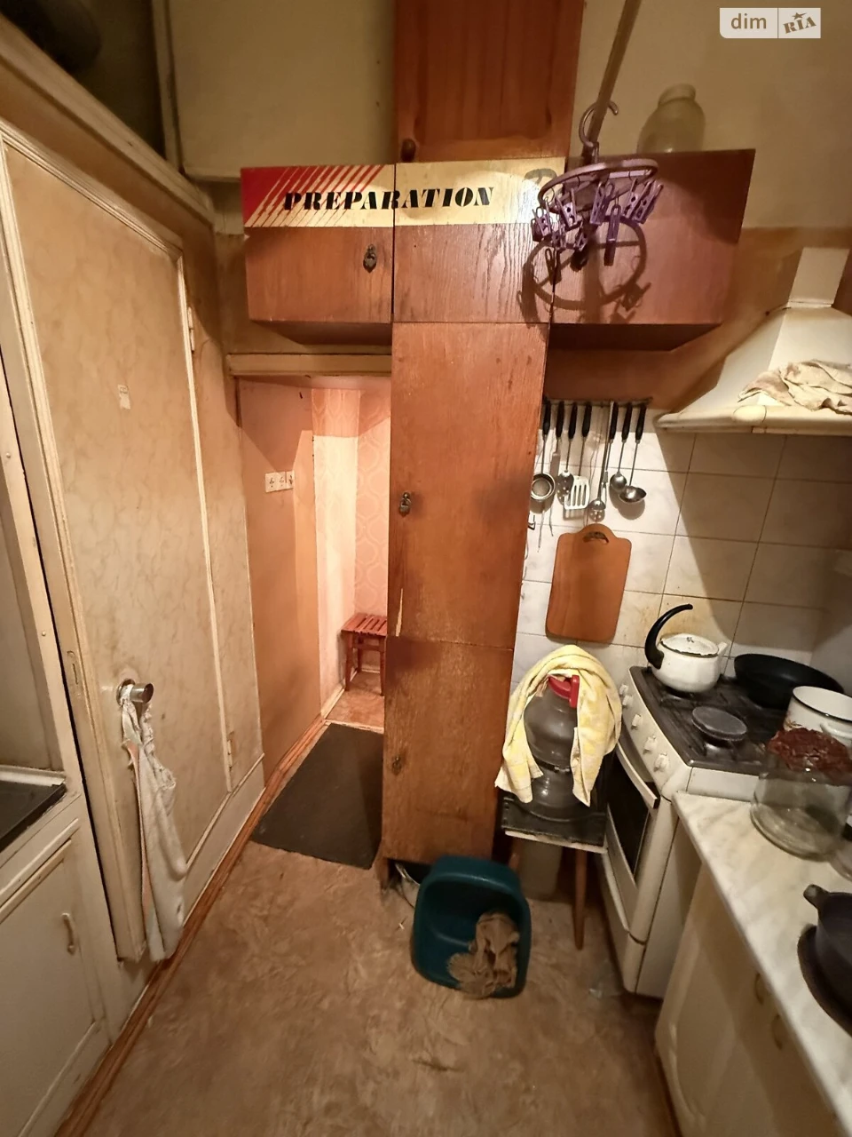 Продаж Квартира Приморський