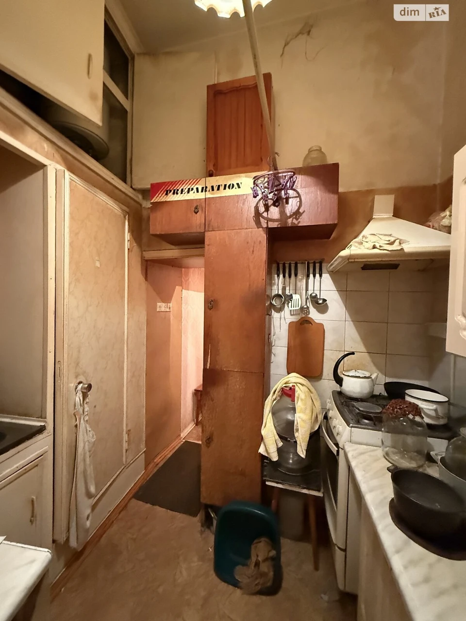 Продаж Квартира Приморський