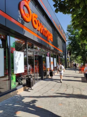 Продам 1 комн. квартиру в ЖК Одесские традиции, возможна про