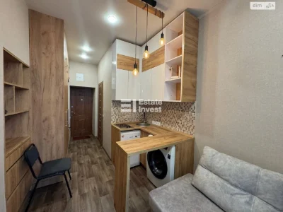 For sale Apartment KhTZ