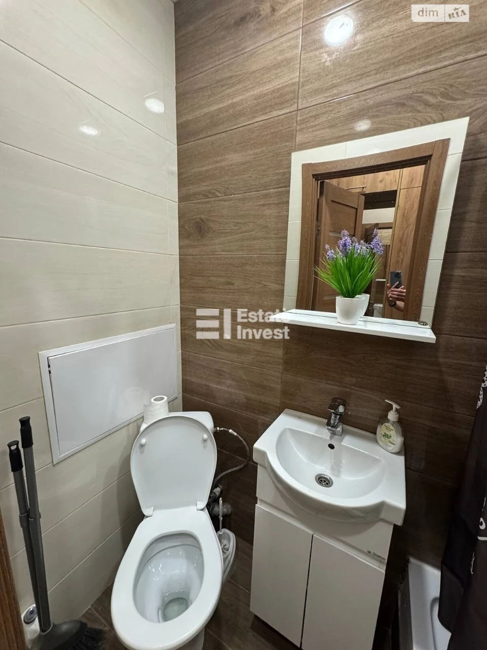 For sale Apartment KhTZ