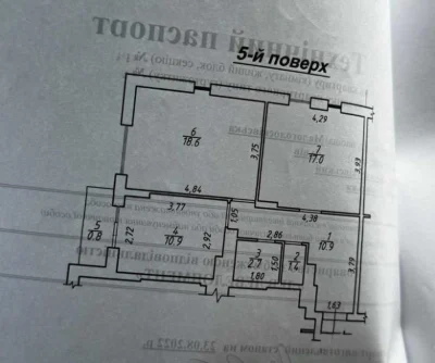 Продаж 2 кімнатної квартири, вулиця Малоголосківська, Шевчен