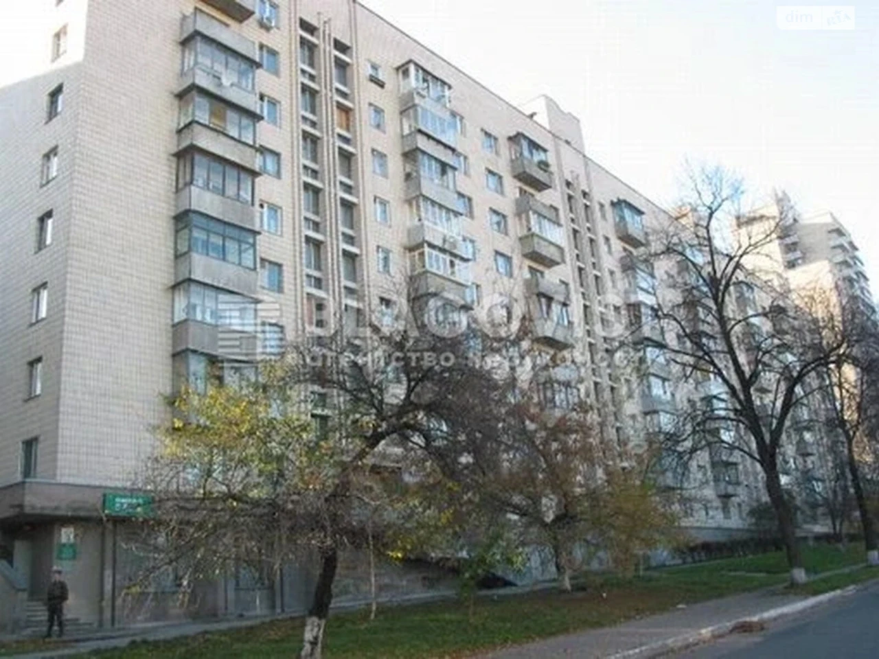 Продаж Квартира
