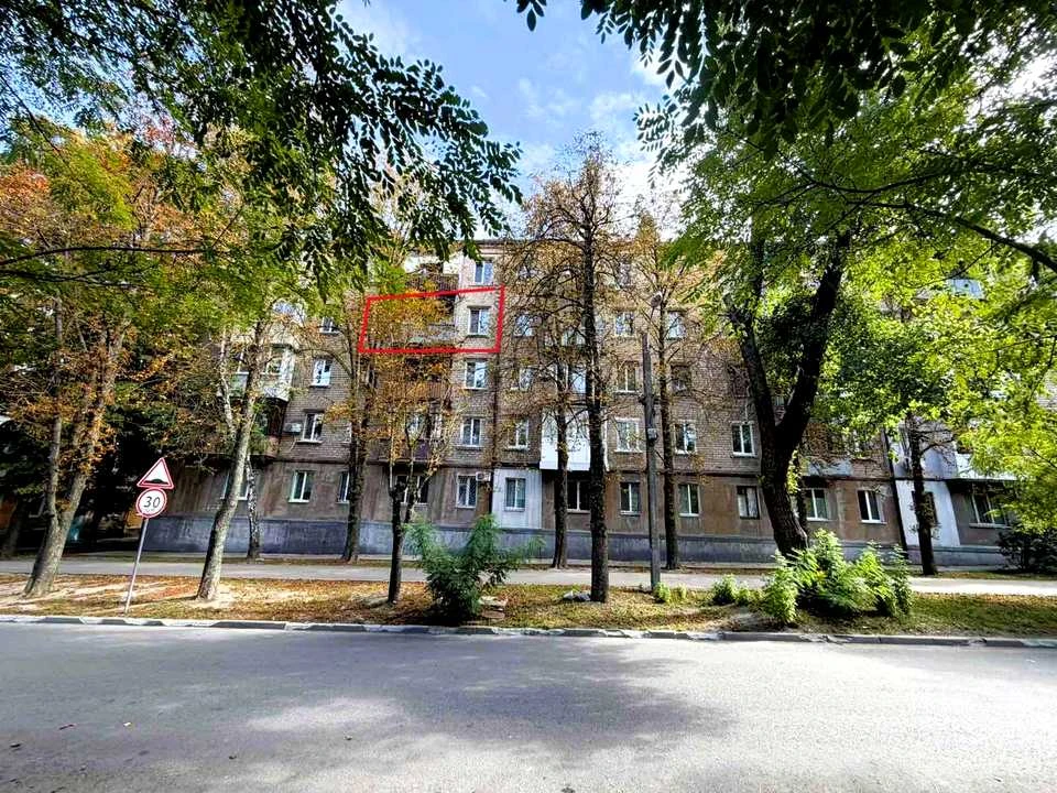 Квартира. Дніпро, Авіаційна вул.