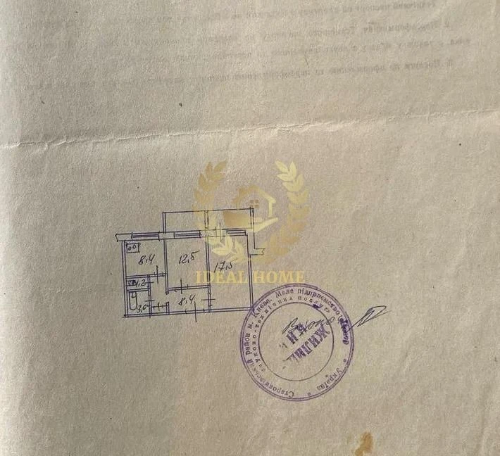 Продаж 2-кімнатної квартири на Лук'янівці, метро Лук'янівськ