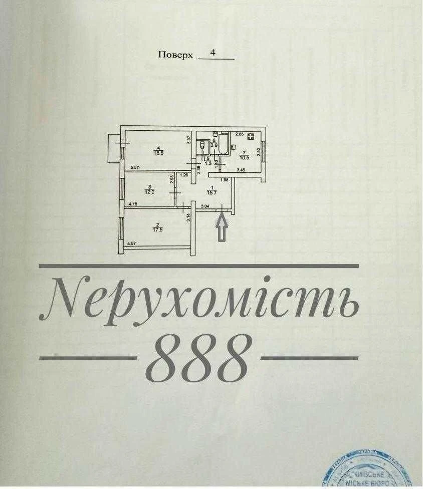 Лесі Українки 6 Печерськ БЕЗ комісії 3-к (80,6 кв м)