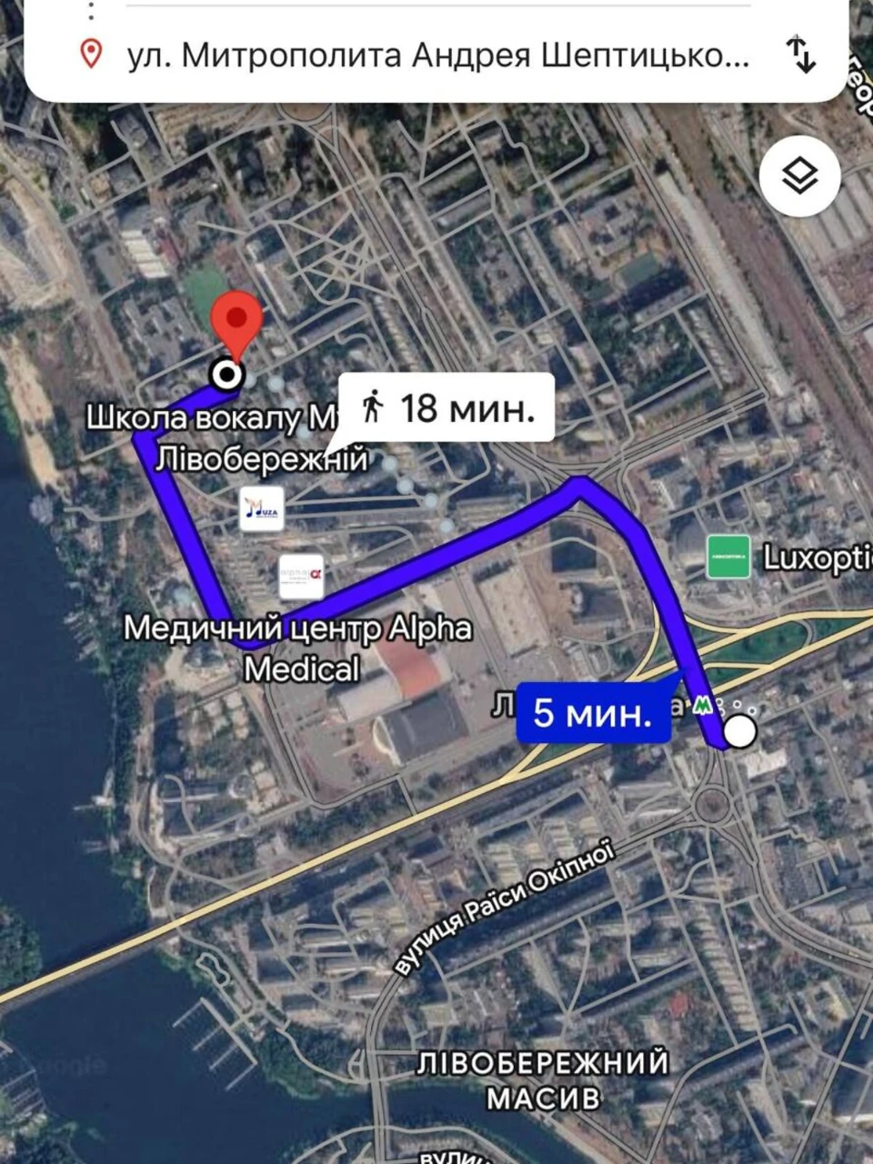 Продаж Квартира Лівобережний Масив