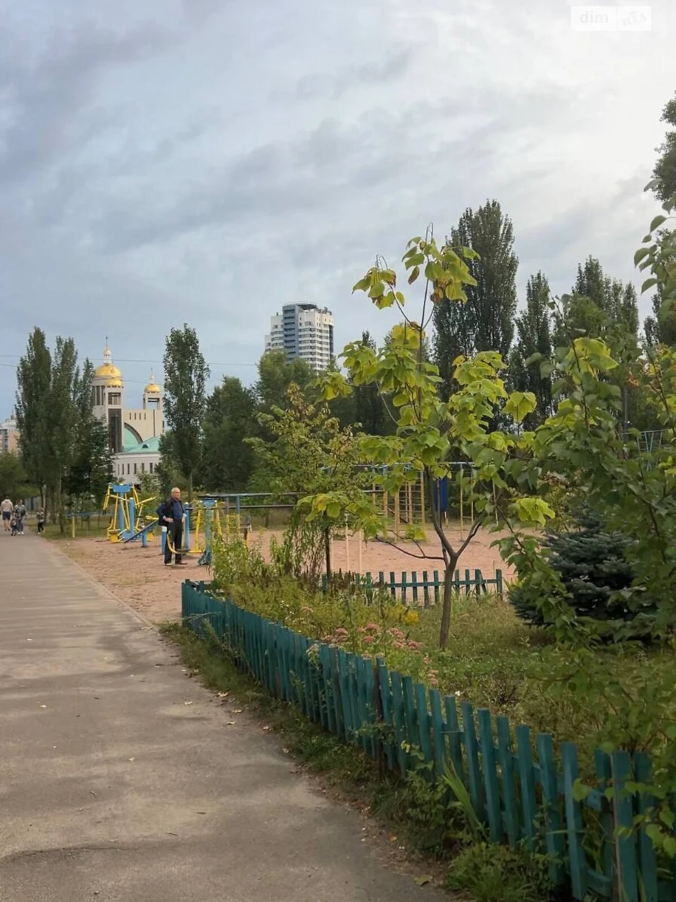 Продаж Квартира Лівобережний Масив