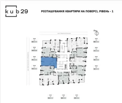 БЕЗ% ЖК Kub29 Куб29 108м2