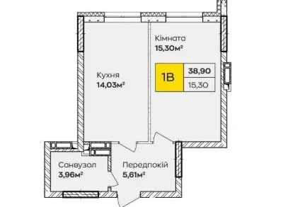 1-к квартира в Києві. Розстрочка без здорожчання на 12 місяц
