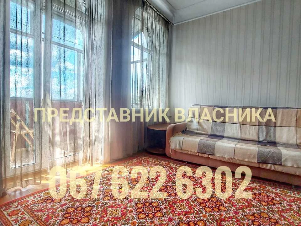 Apartment. Dnipro, Dmytra Yavornytskyi Ave. (Karl Marx)