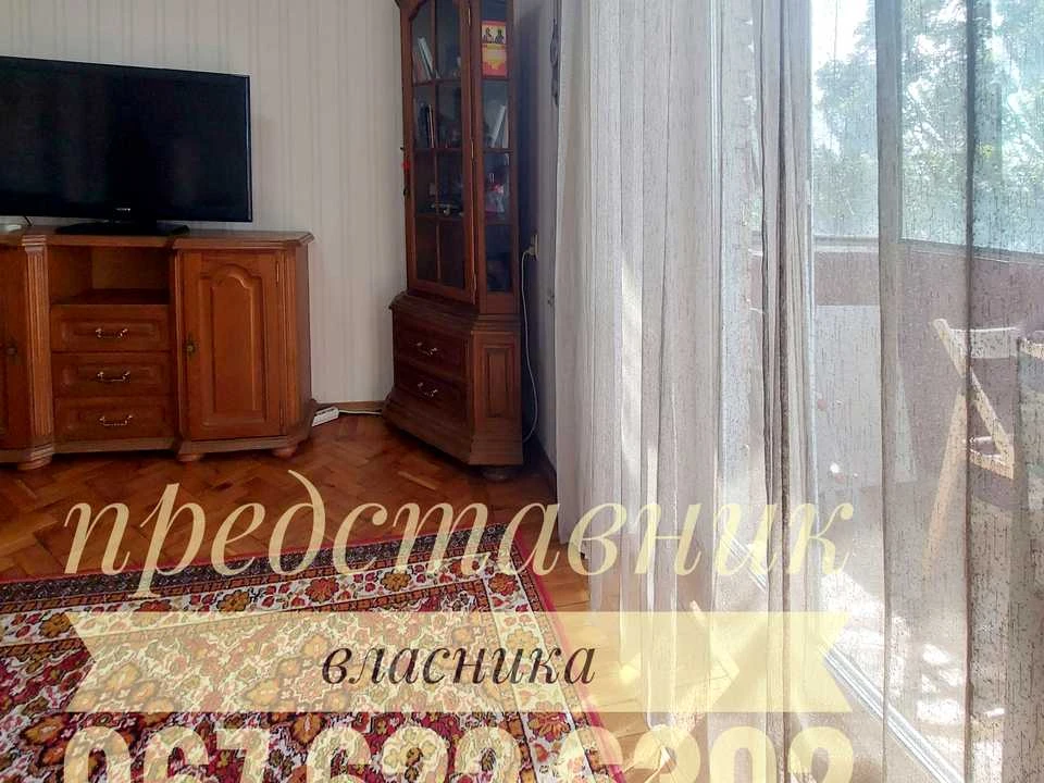 Apartment. Dnipro, Dmytra Yavornytskyi Ave. (Karl Marx)