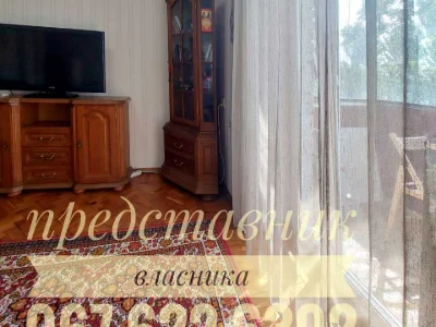 Apartment. Dnipro, Dmytra Yavornytskyi Ave. (Karl Marx)