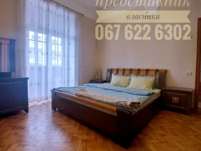Apartment. Dnipro, Dmytra Yavornytskyi Ave. (Karl Marx)