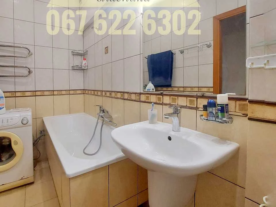 Apartment. Dnipro, Dmytra Yavornytskyi Ave. (Karl Marx)