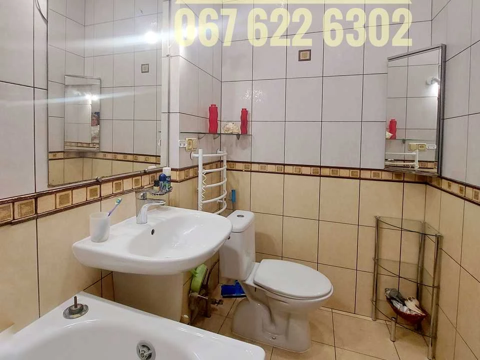 Apartment. Dnipro, Dmytra Yavornytskyi Ave. (Karl Marx)