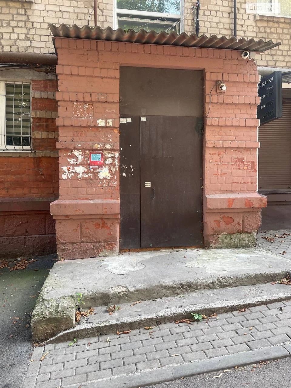 Продаж Квартира Парк Шевченка