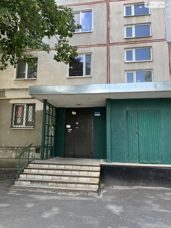 Sale Apartment Saltivskyi