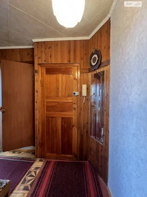 Sale Apartment Saltivskyi