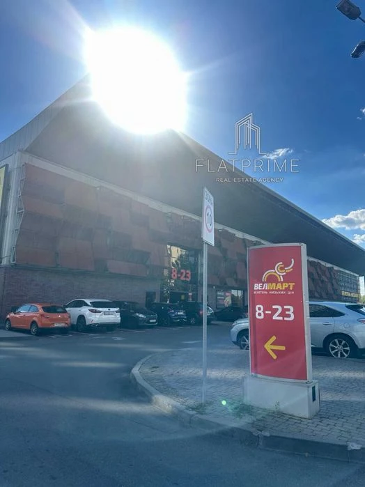 БЕЗ% ЖК Kub29 Куб29 85.5 м2