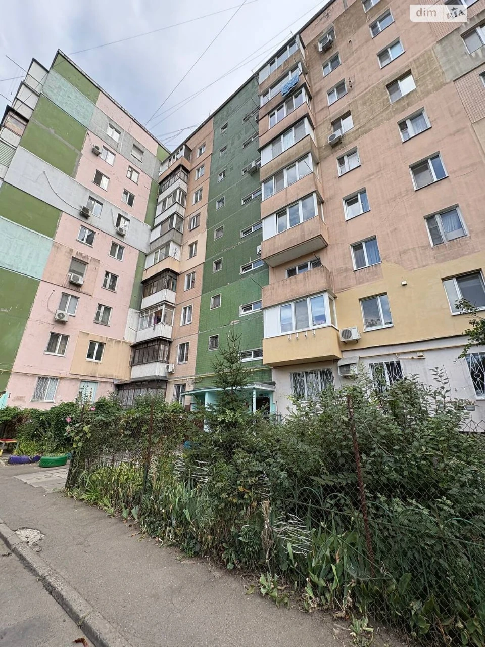 Продаж Квартира Таїрова