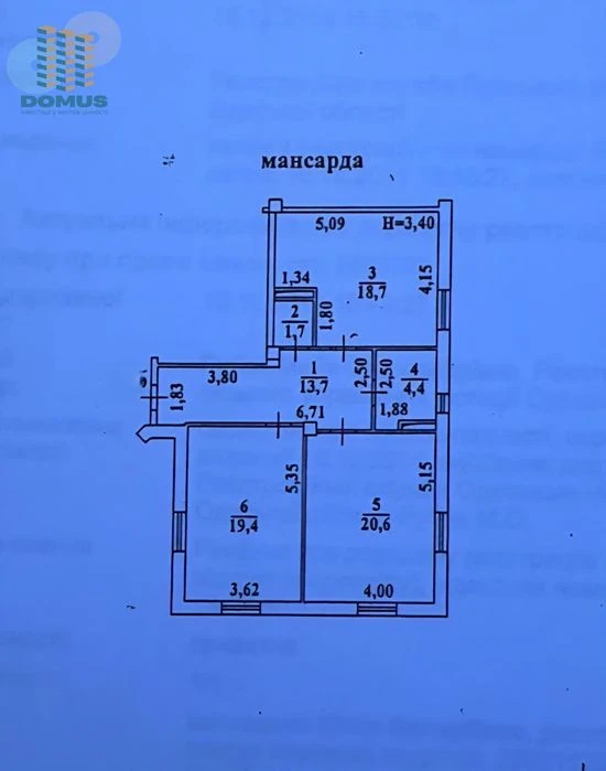 Продам 2-комн Большой Фонтан, 9-я станция Фонтана. Клубный д