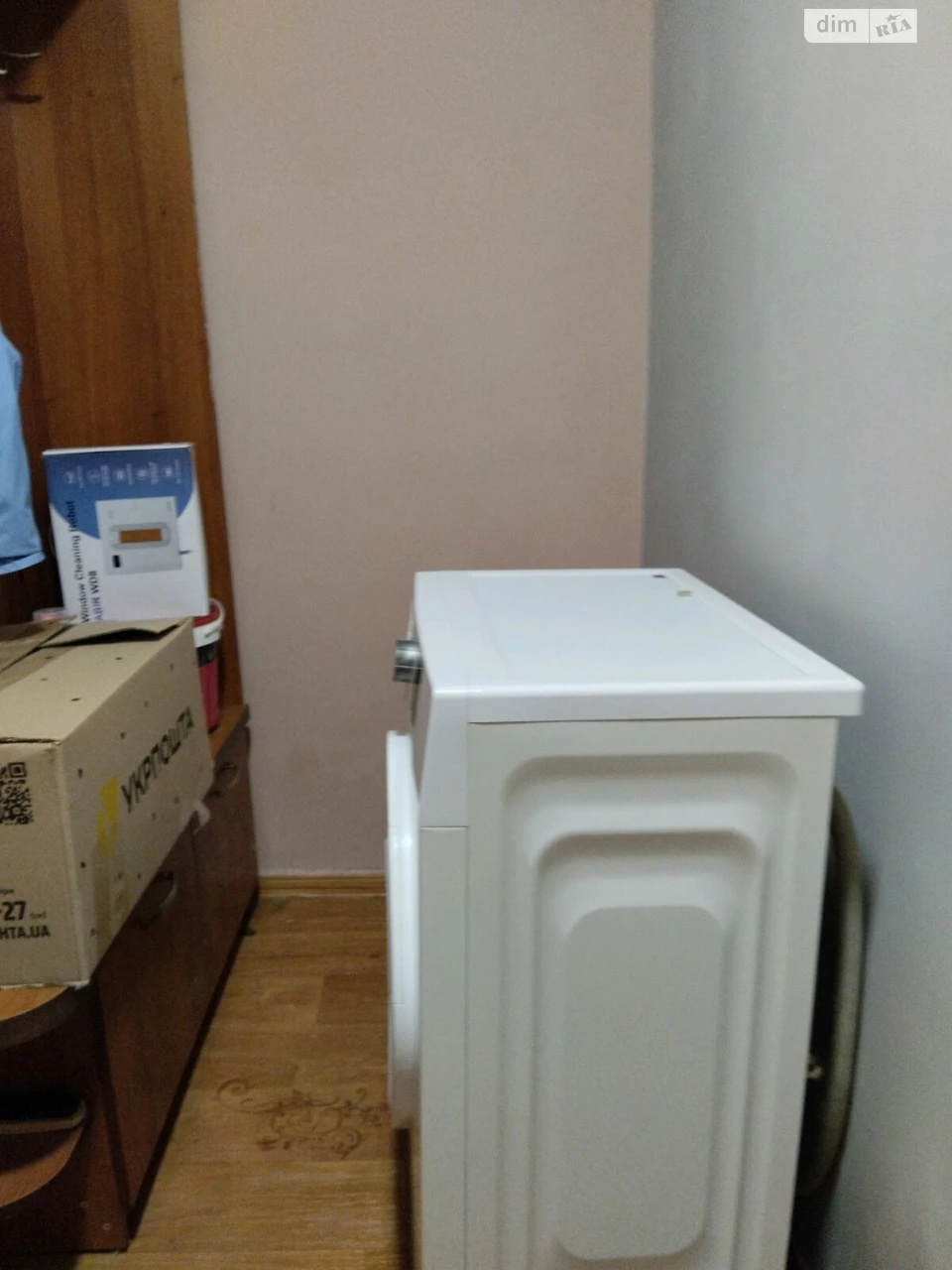 Продаж Квартира Бам