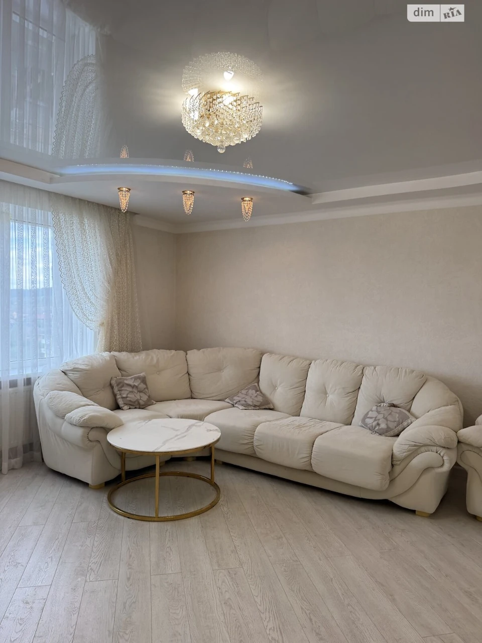 Продаж Квартира Заріччя
