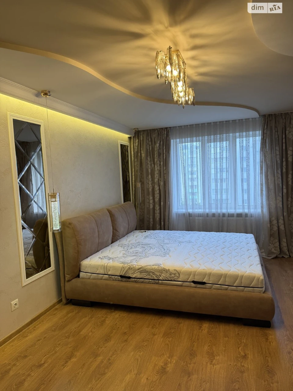 Продаж Квартира Заріччя
