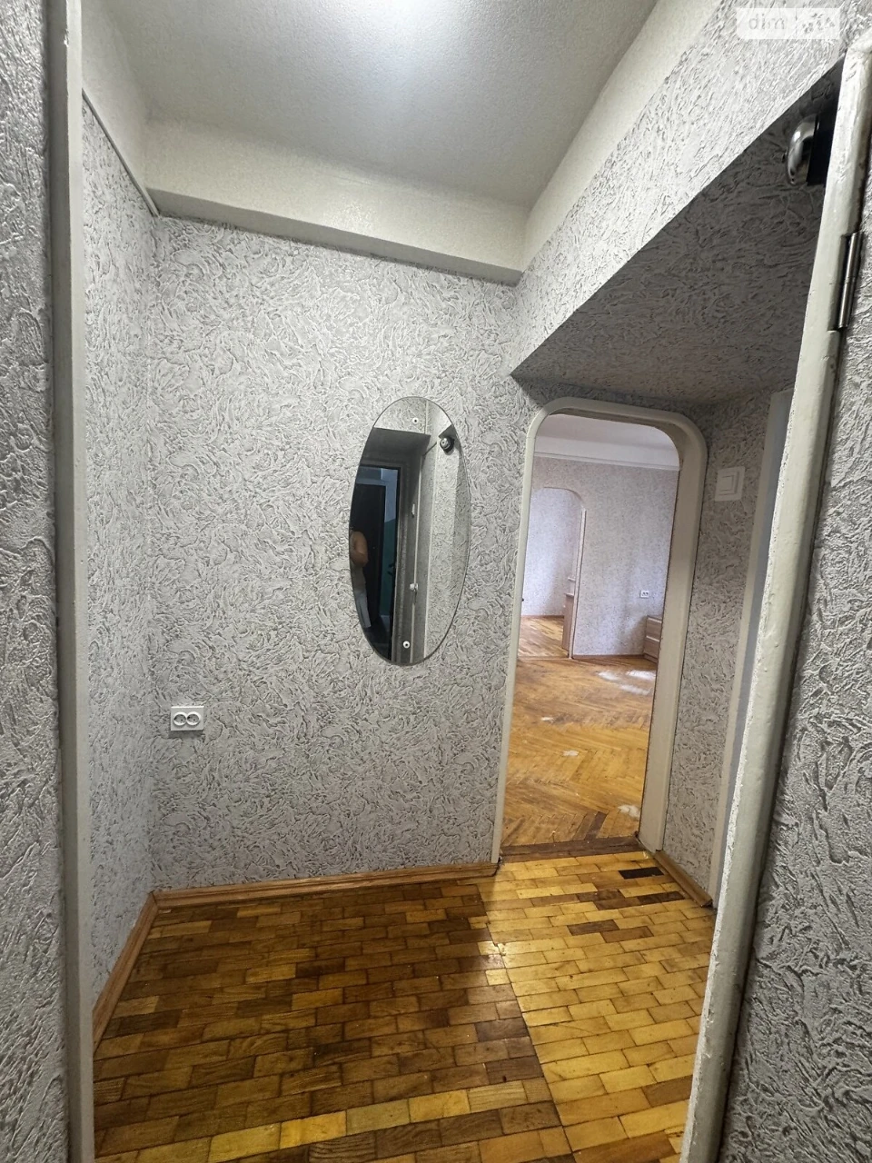 Продажа квартир Отрадный