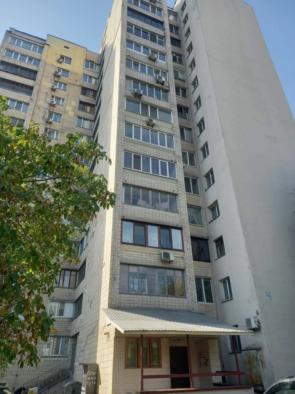 Метро Деміївська, Радченко, 4