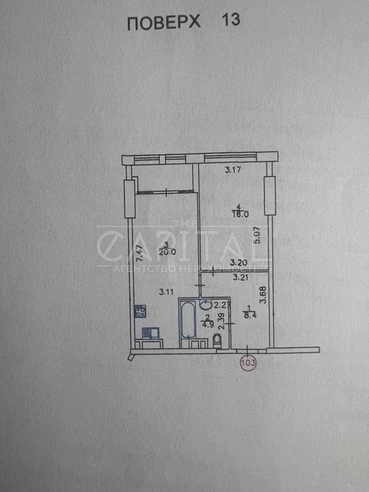 Срочно! Продажа Квартира, ЖК Manhattan City, Шевченковский